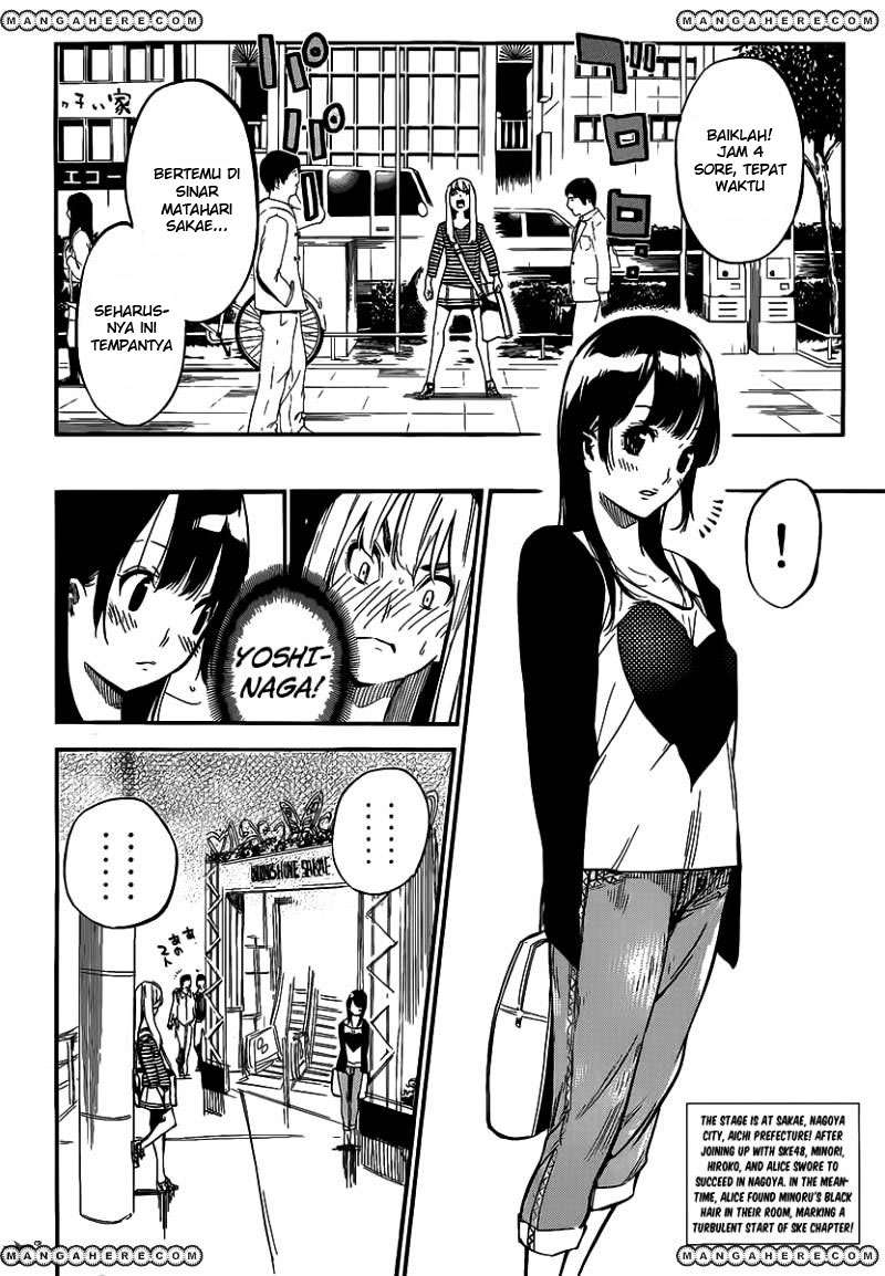 AKB49 Chapter 119 - Halaman 4