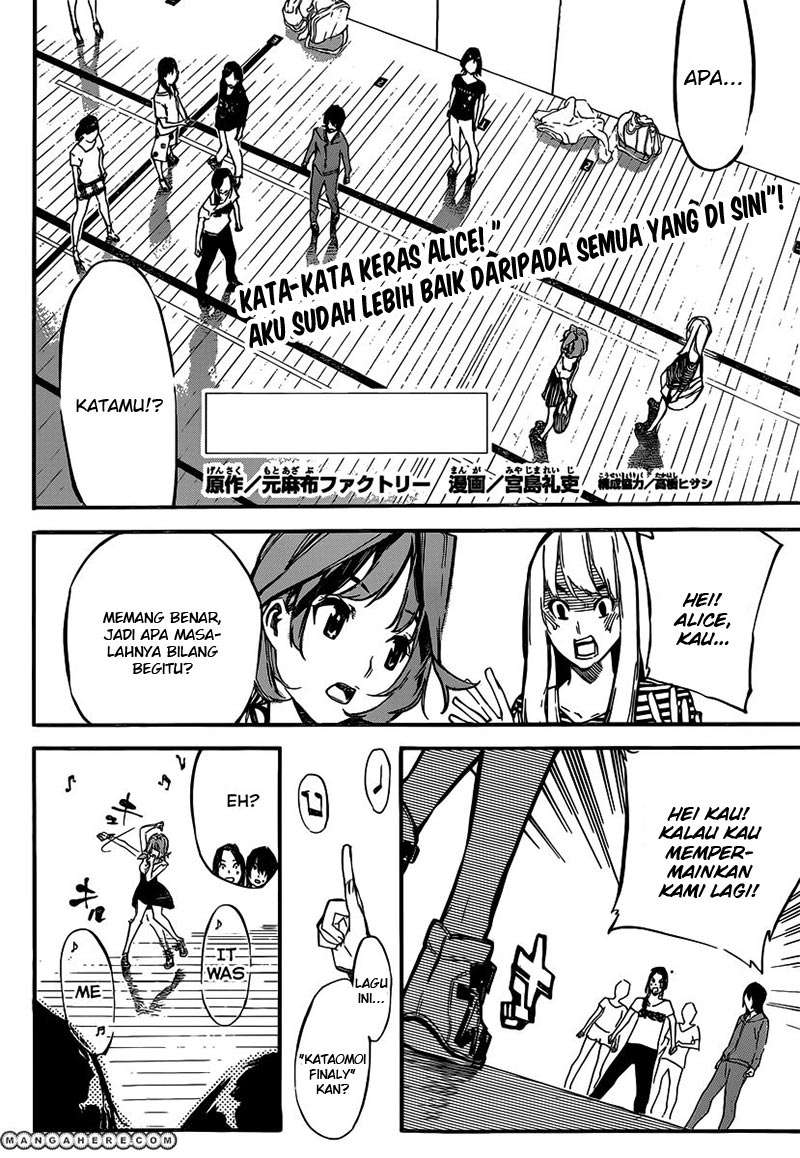 AKB49 Chapter 118 - Halaman 3