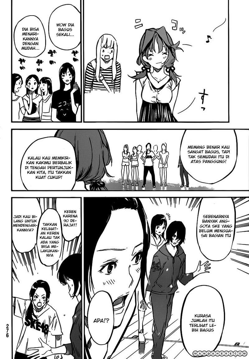 AKB49 Chapter 118 - Halaman 5