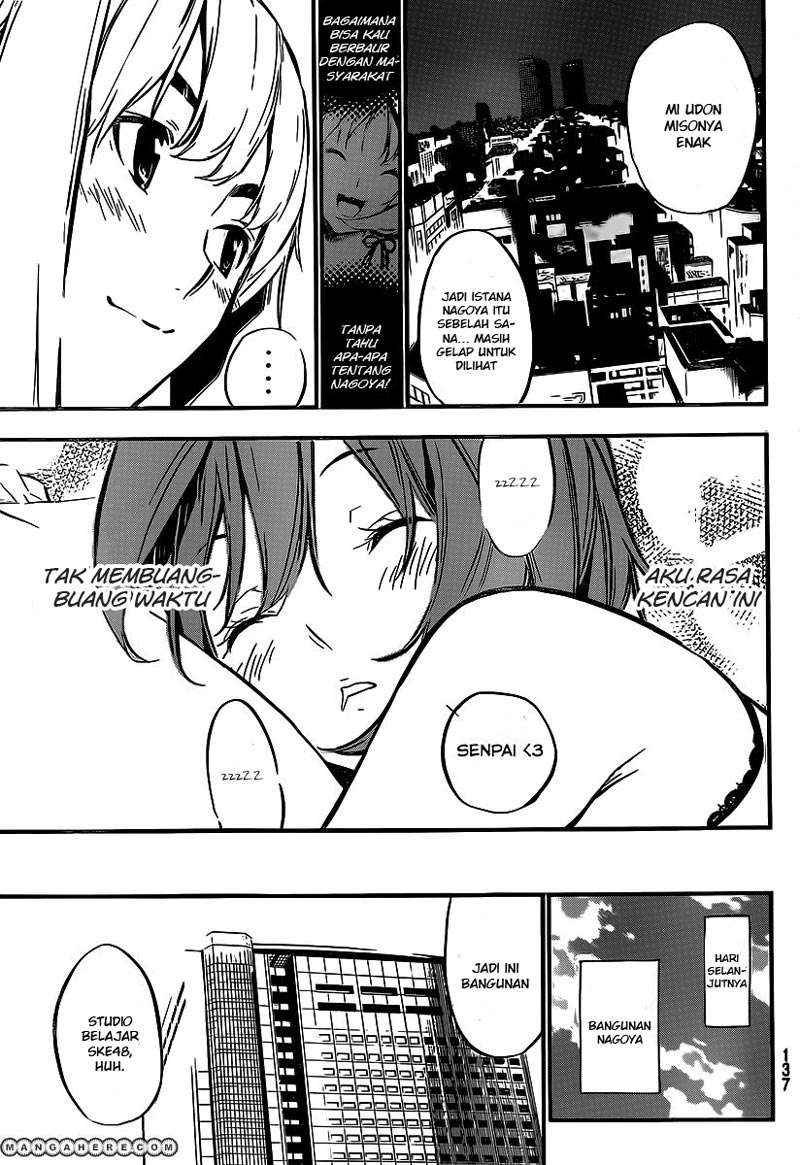 AKB49 Chapter 117 - Halaman 16