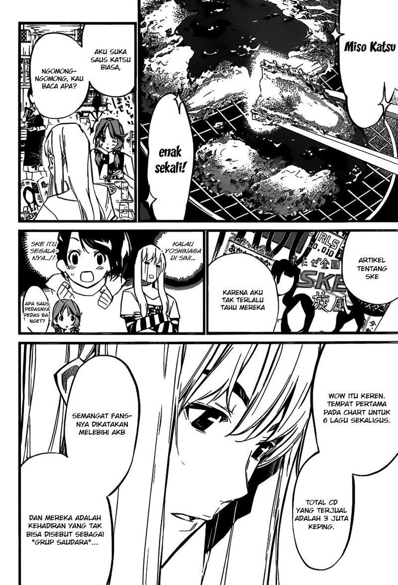 AKB49 Chapter 117 - Halaman 7