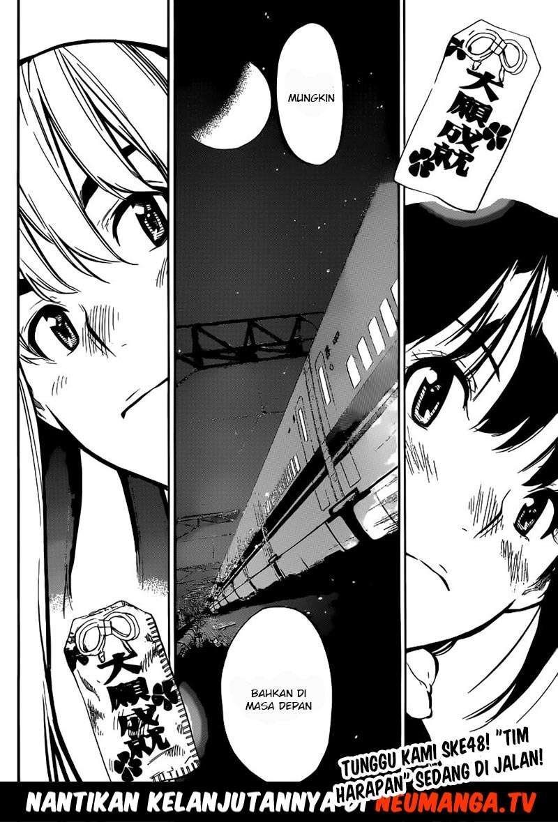 AKB49 Chapter 116 - Halaman 19