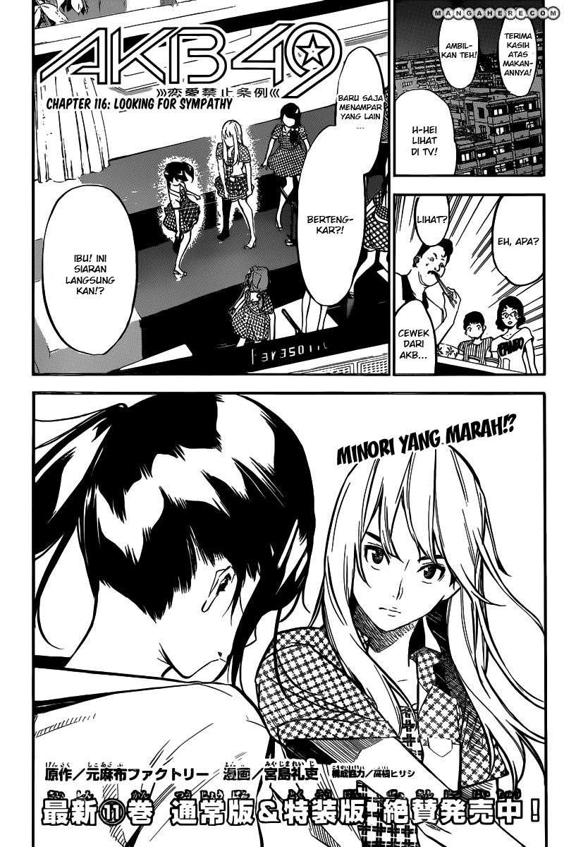 AKB49 Chapter 116 - Halaman 2