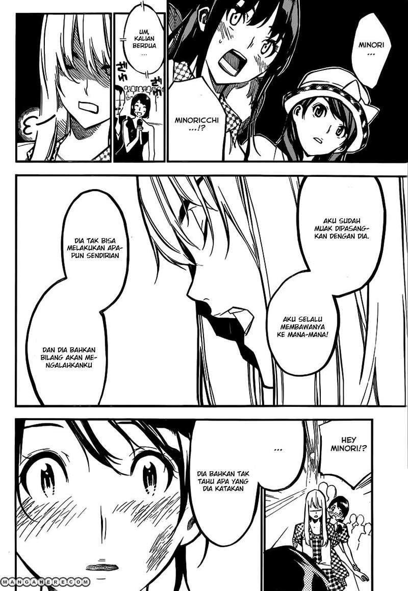 AKB49 Chapter 116 - Halaman 3