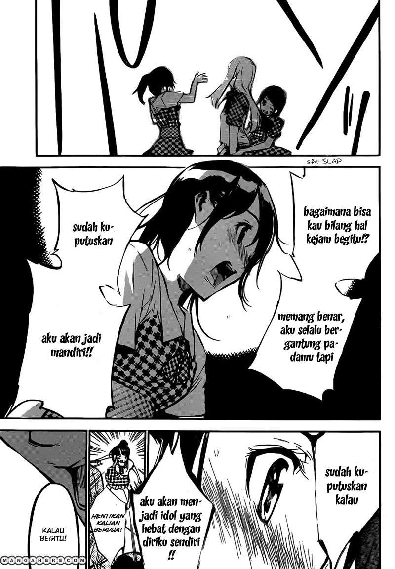 AKB49 Chapter 116 - Halaman 4