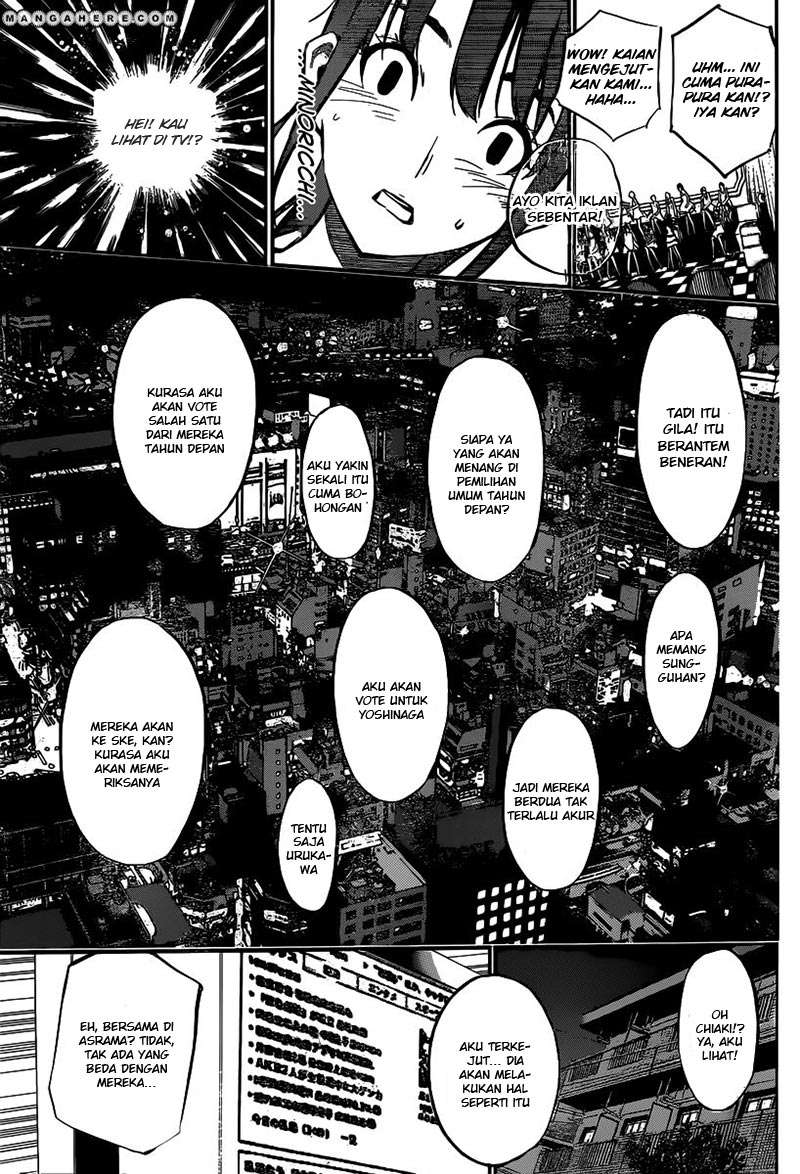 AKB49 Chapter 116 - Halaman 6