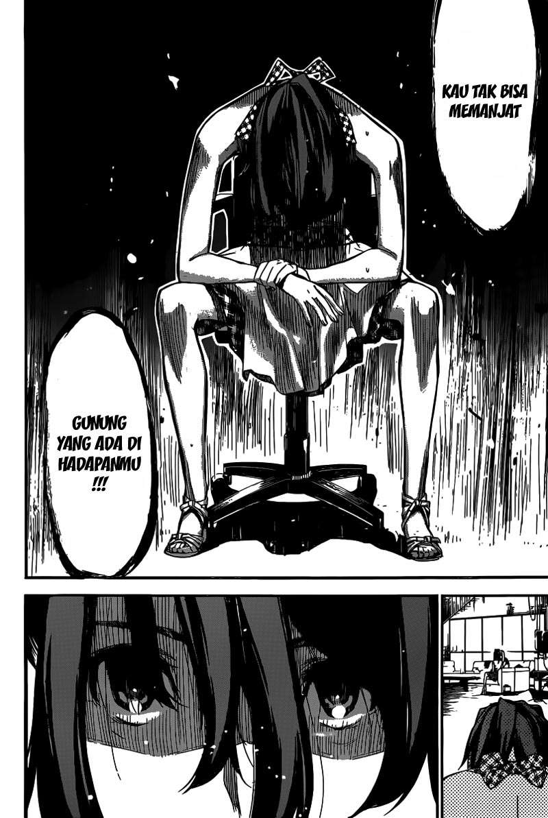 AKB49 Chapter 113 - Halaman 17