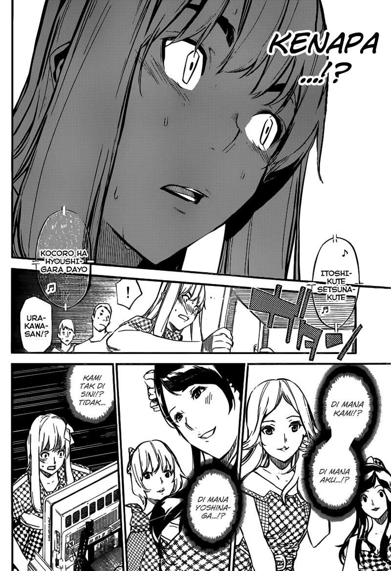 AKB49 Chapter 113 - Halaman 9