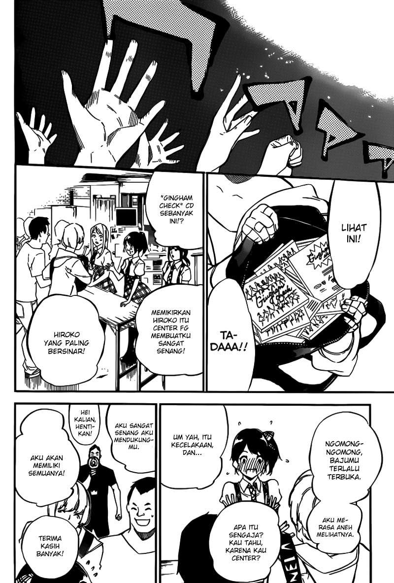 AKB49 Chapter 111 - Halaman 11