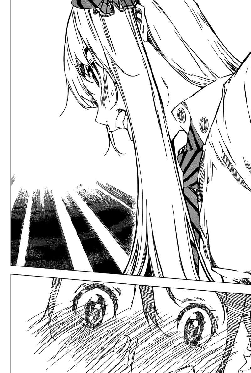 AKB49 Chapter 110 - Halaman 16