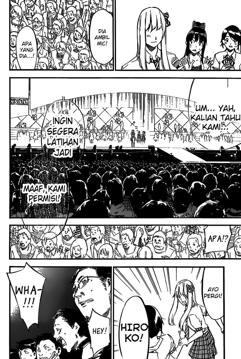 AKB49 Chapter 110 - Halaman 18