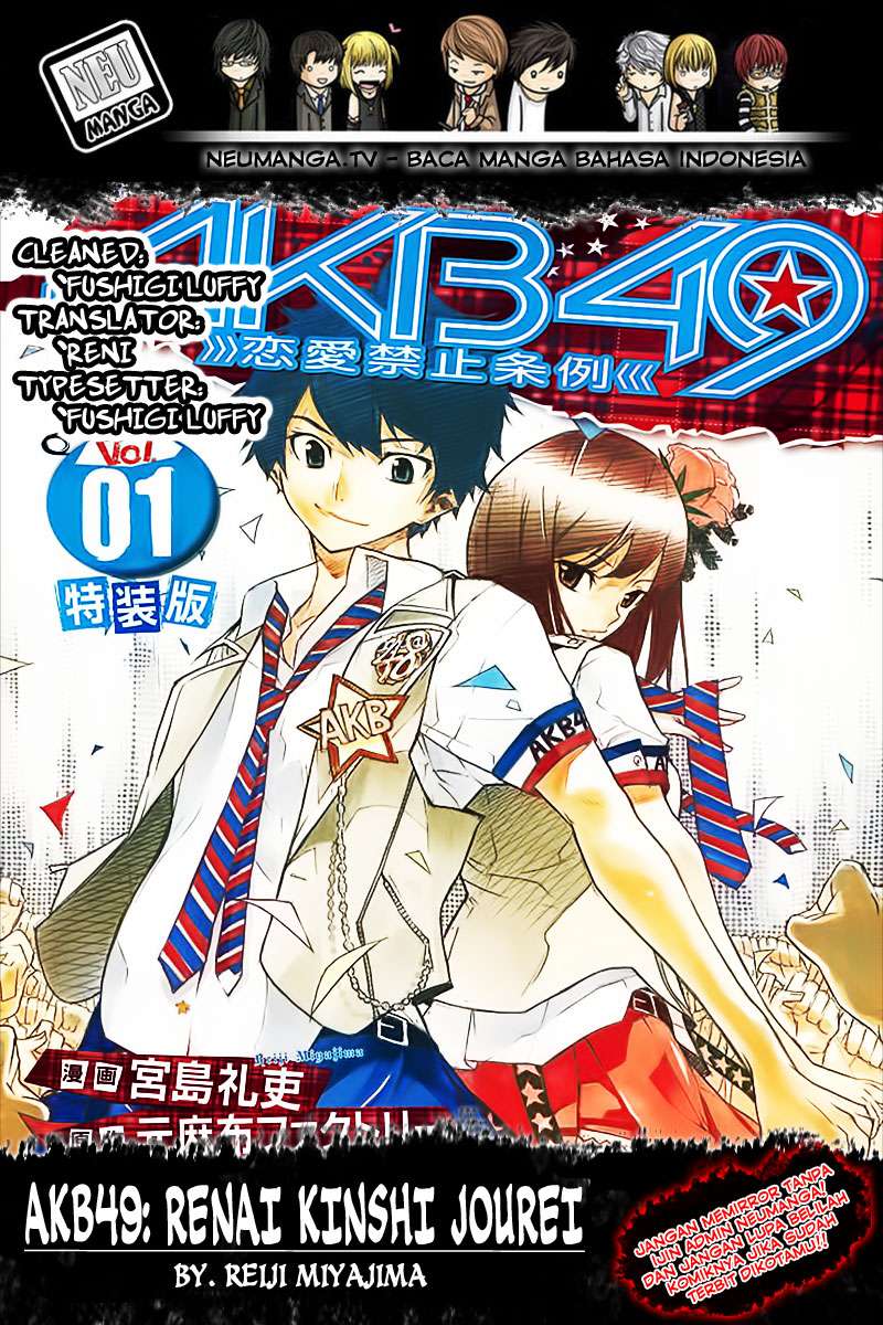 AKB49 Chapter 110 - Halaman 2