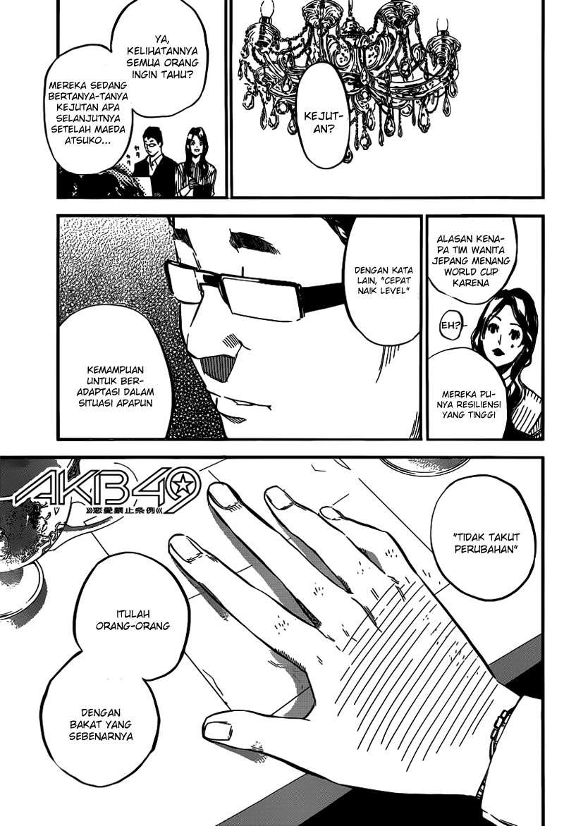 AKB49 Chapter 110 - Halaman 3