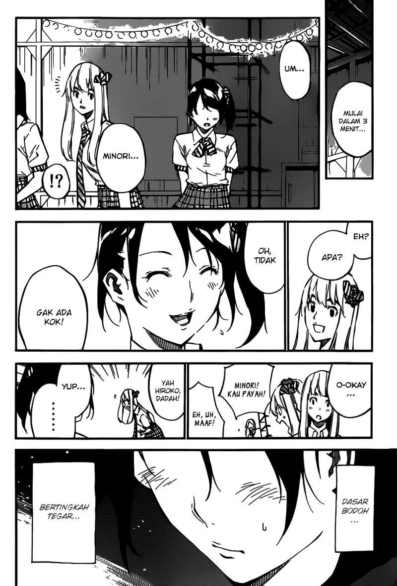 AKB49 Chapter 110 - Halaman 6