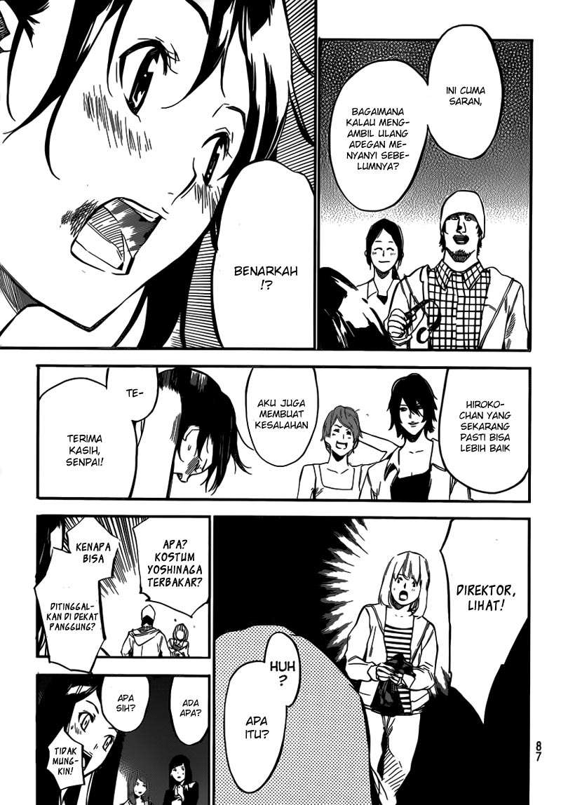 AKB49 Chapter 107 - Halaman 22