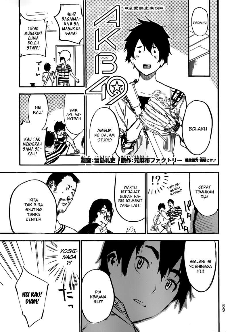 AKB49 Chapter 107 - Halaman 3
