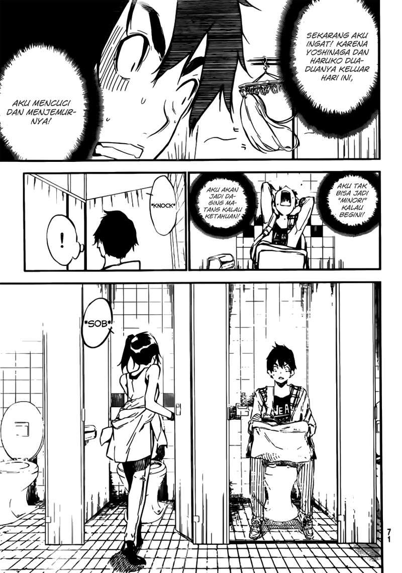 AKB49 Chapter 107 - Halaman 5