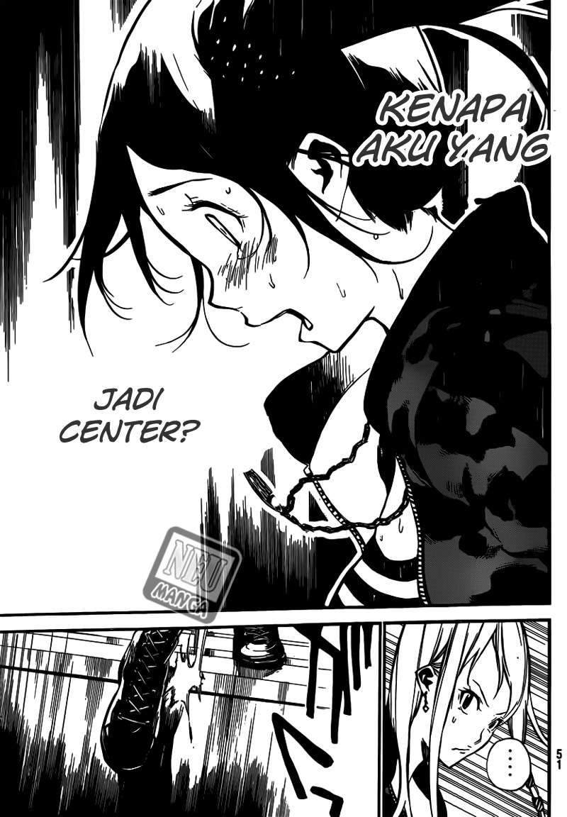 AKB49 Chapter 106 - Halaman 17