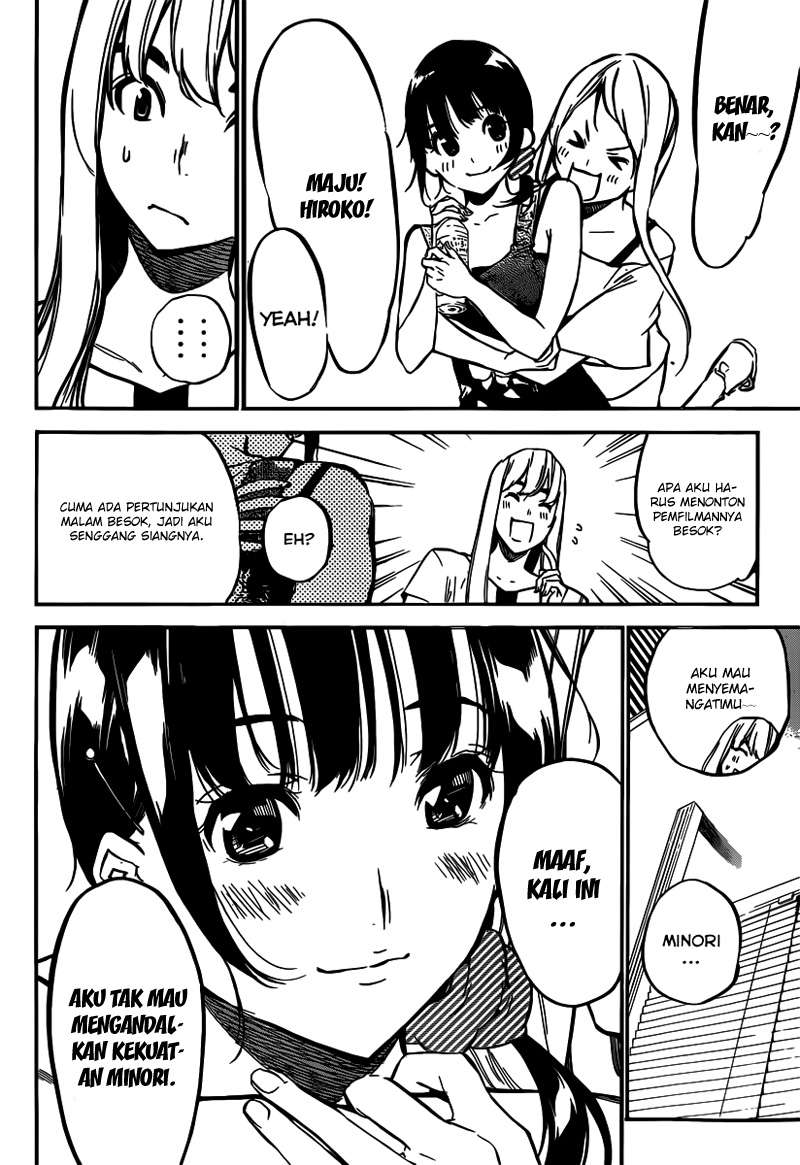 AKB49 Chapter 106 - Halaman 7