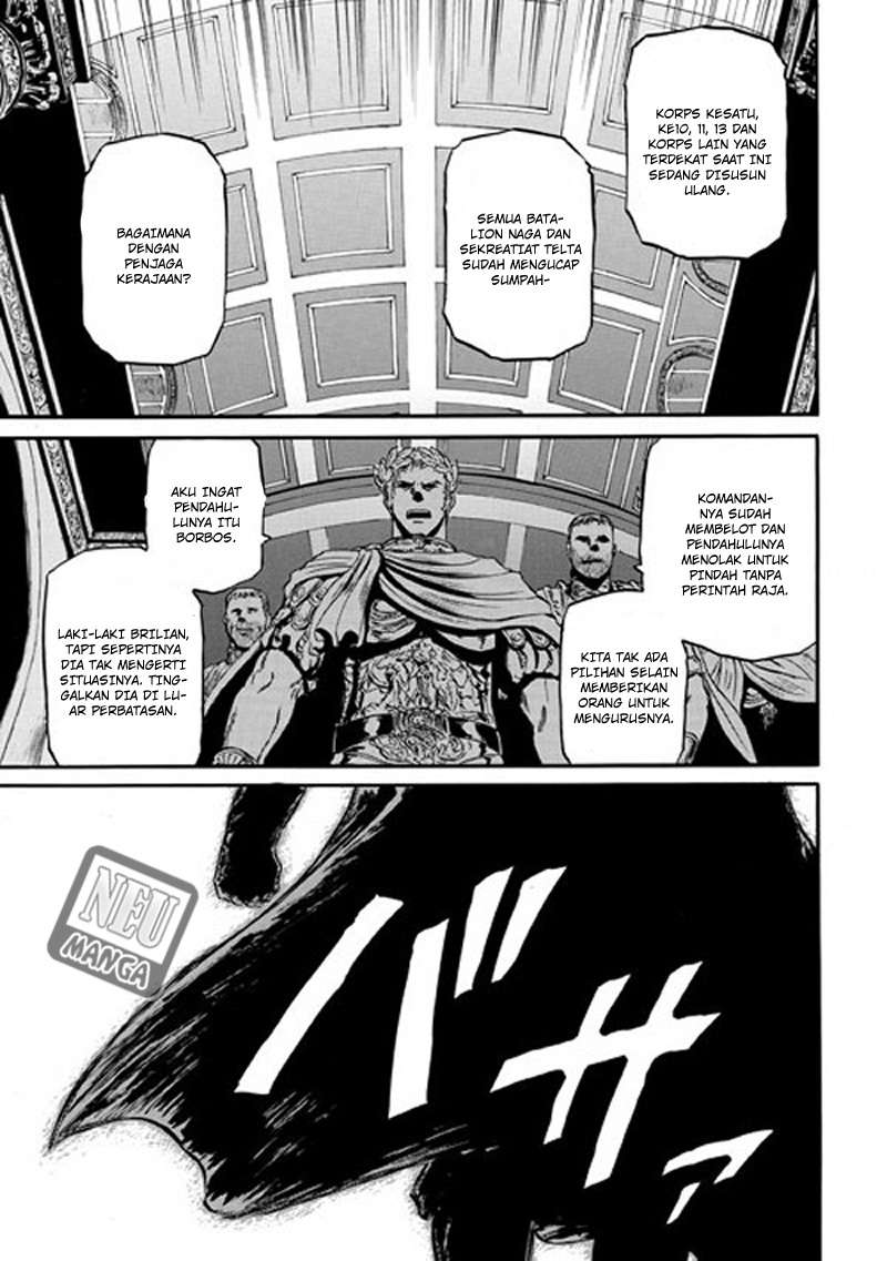 AKB49 Chapter 104 - Halaman 2