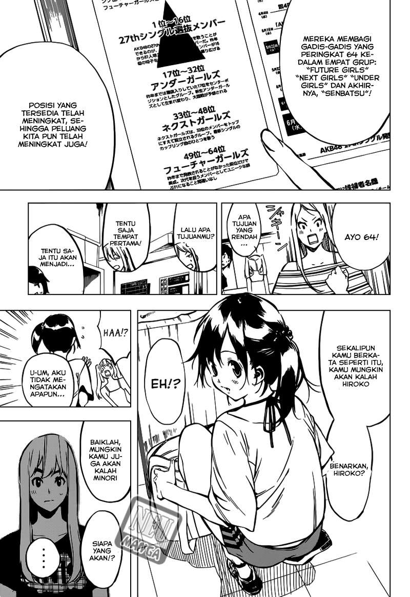 AKB49 Chapter 104 - Halaman 5