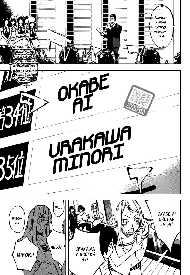 AKB49 Chapter 104 - Halaman 7