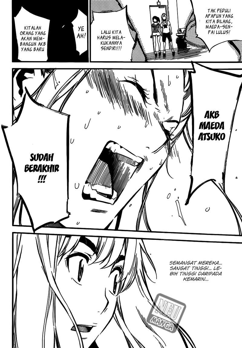 AKB49 Chapter 102 - Halaman 12