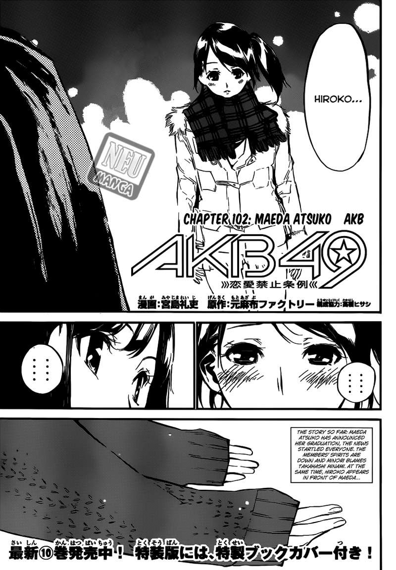 AKB49 Chapter 102 - Halaman 2