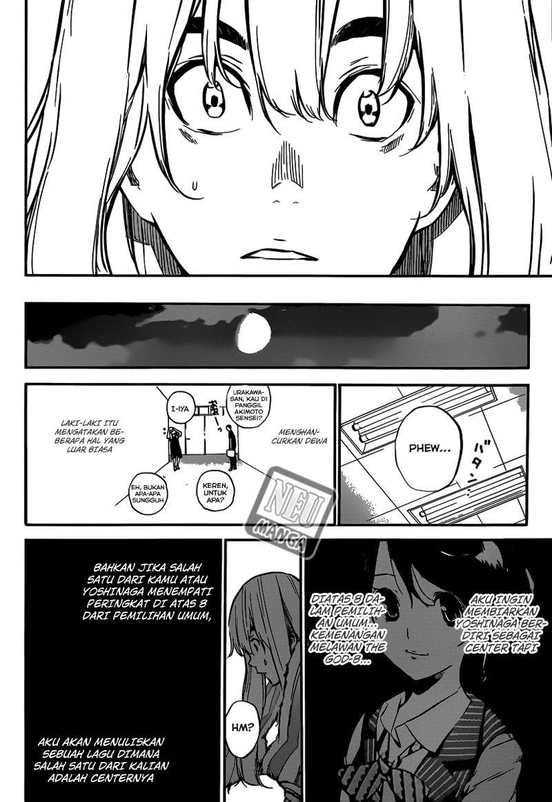 AKB49 Chapter 100 - Halaman 13