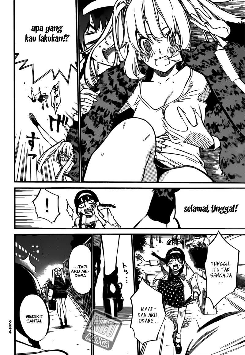 AKB49 Chapter 98 - Halaman 15