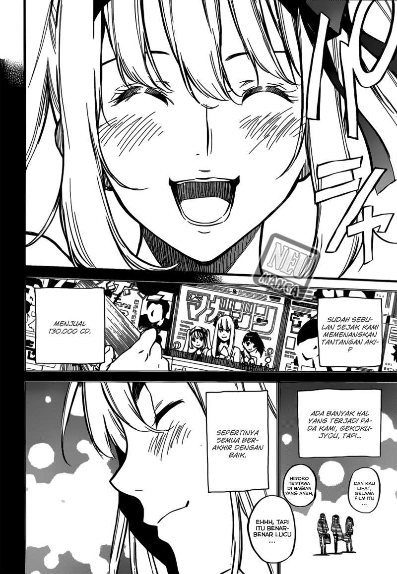 AKB49 Chapter 98 - Halaman 19