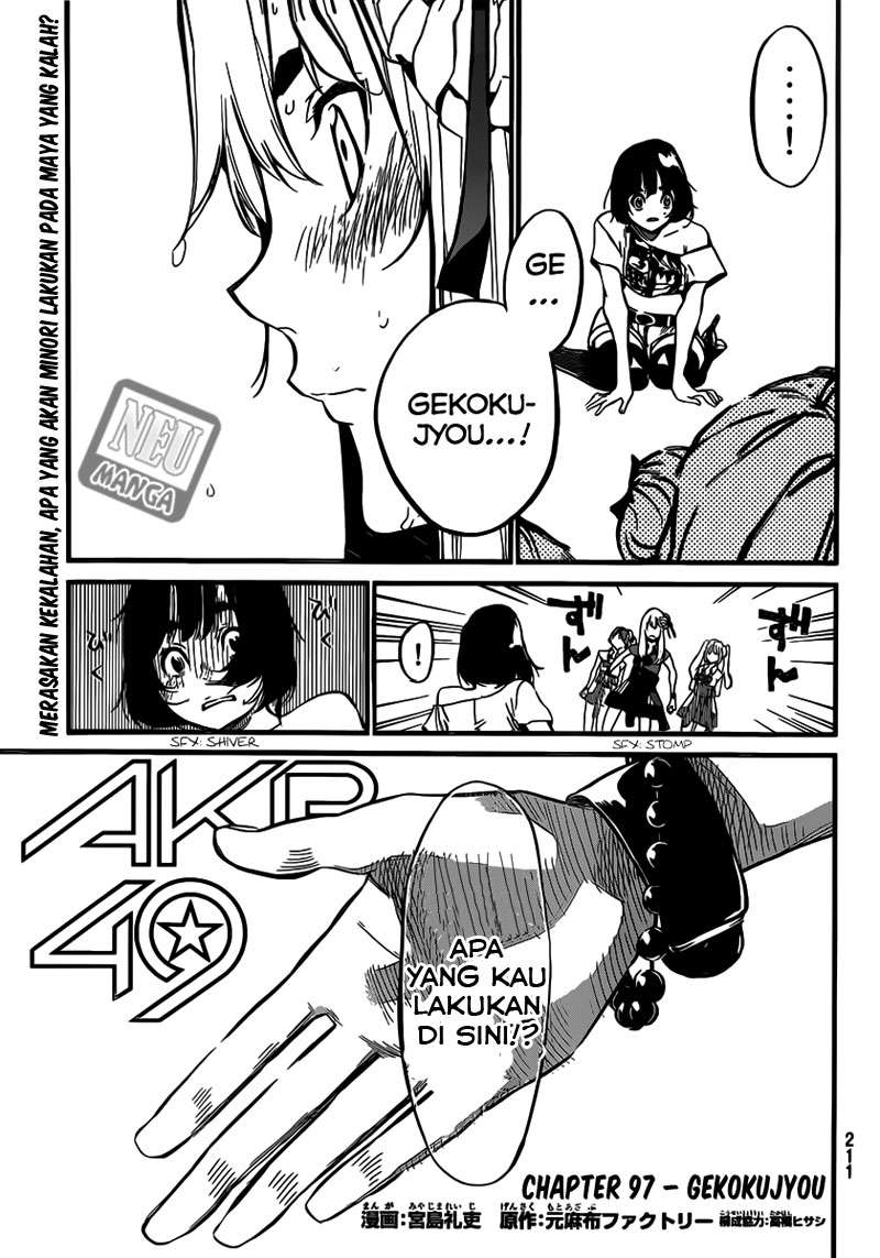 AKB49 Chapter 97 - Halaman 2
