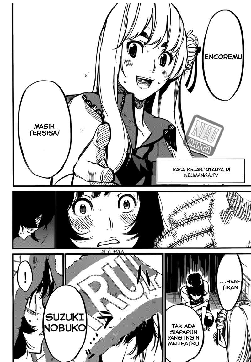 AKB49 Chapter 97 - Halaman 3