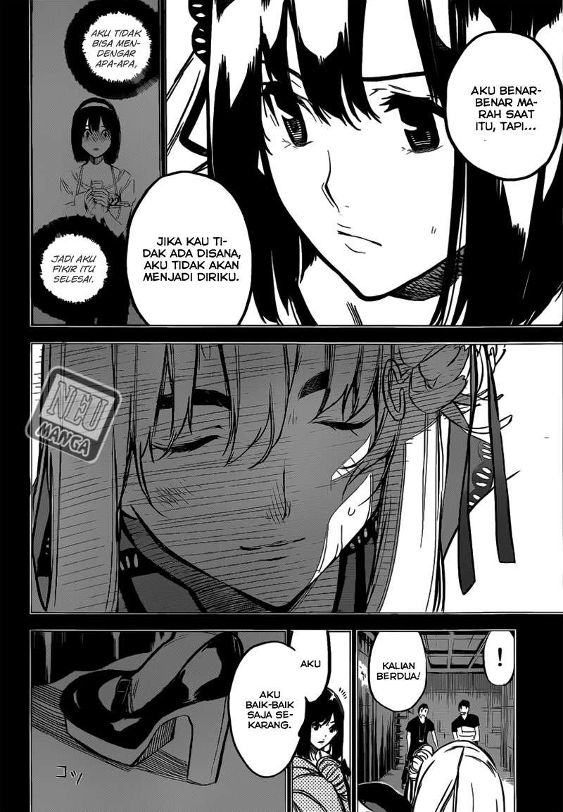 AKB49 Chapter 95 - Halaman 12