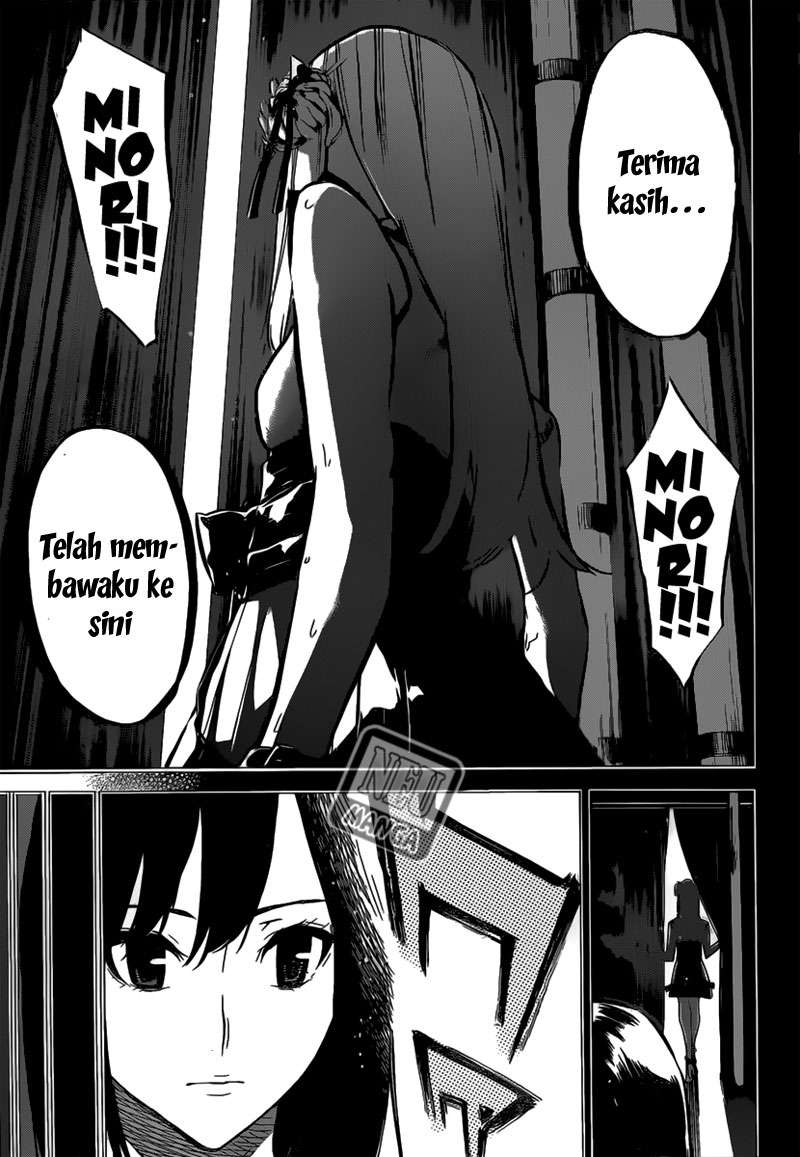 AKB49 Chapter 95 - Halaman 13