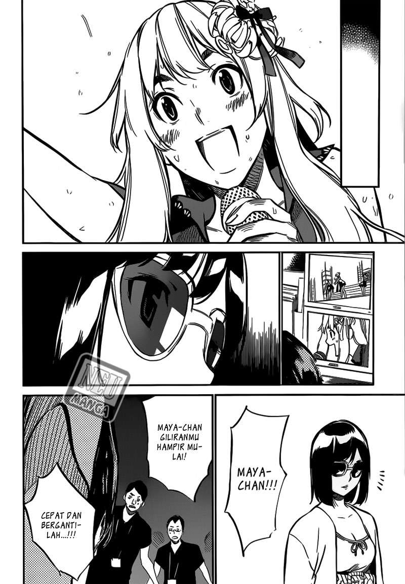 AKB49 Chapter 95 - Halaman 14