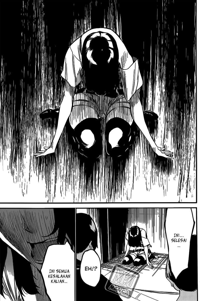 AKB49 Chapter 95 - Halaman 15