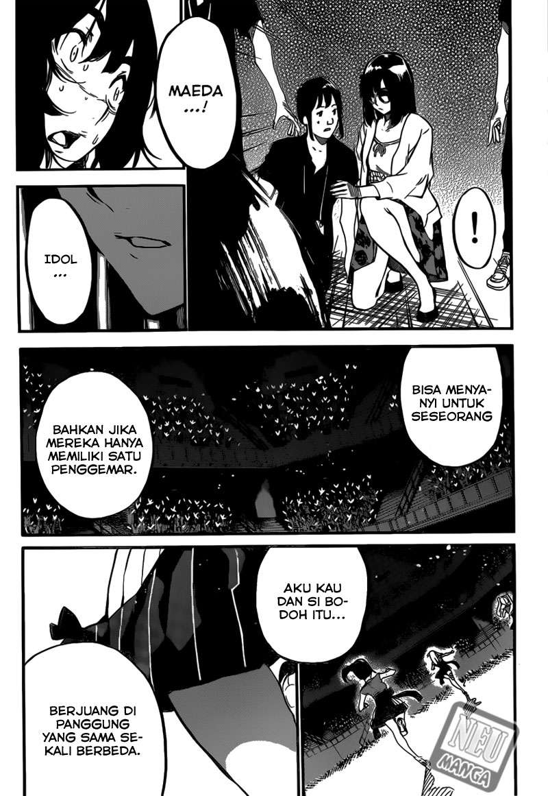AKB49 Chapter 95 - Halaman 17
