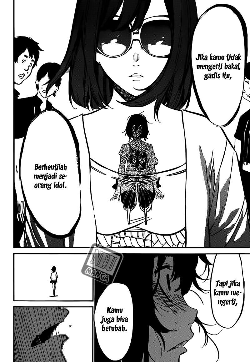 AKB49 Chapter 95 - Halaman 18