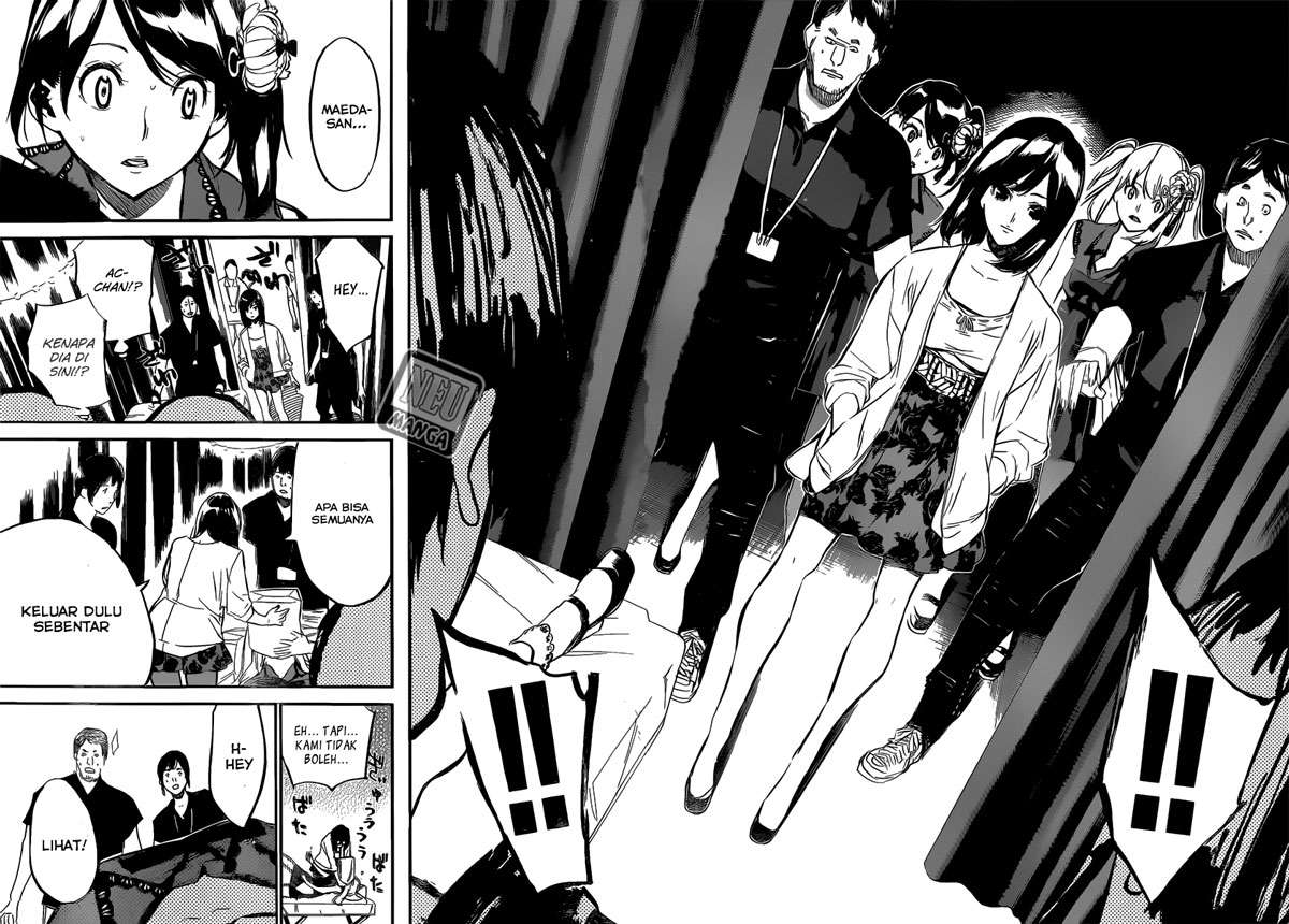 AKB49 Chapter 93 - Halaman 6