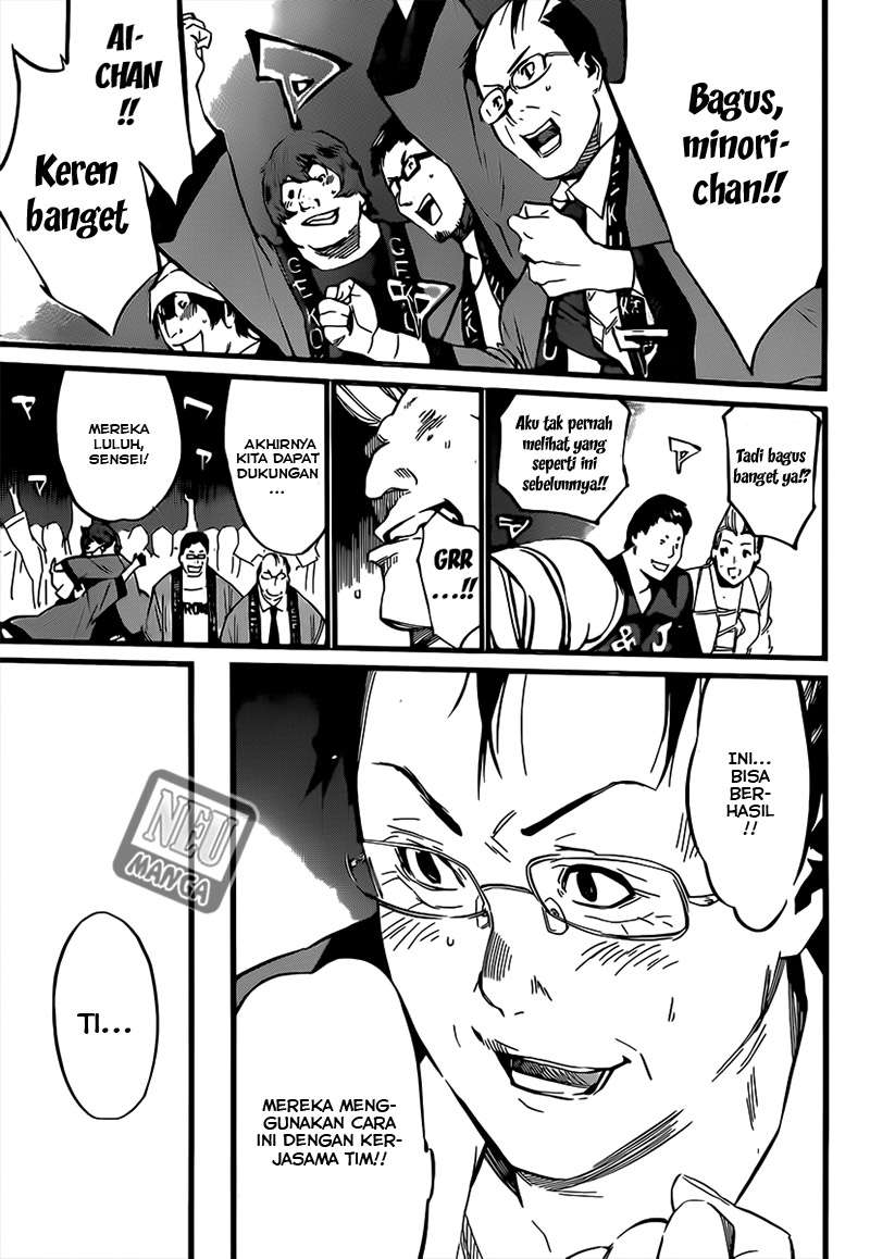 AKB49 Chapter 90 - Halaman 15