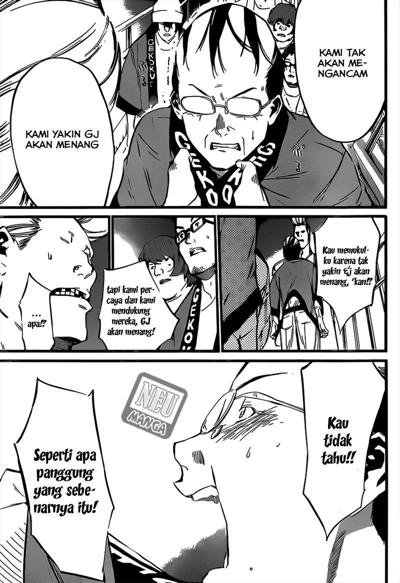 AKB49 Chapter 90 - Halaman 21