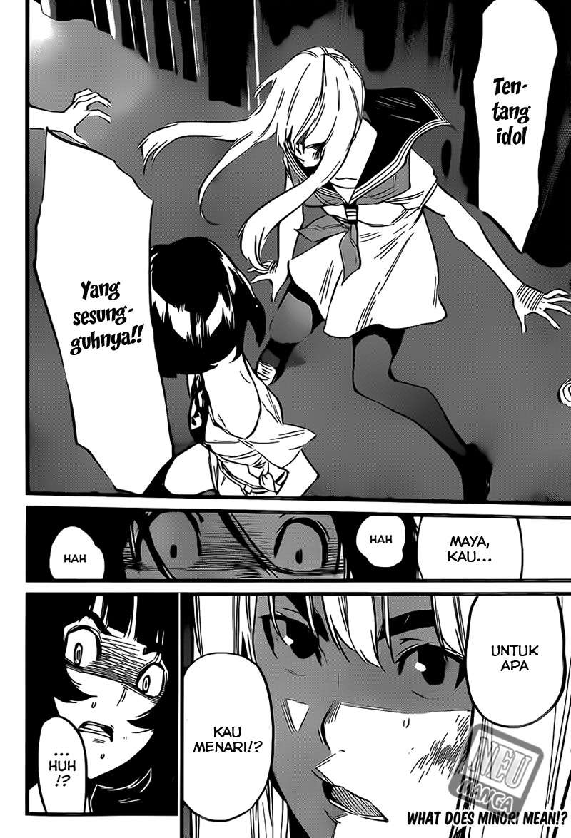 AKB49 Chapter 90 - Halaman 22
