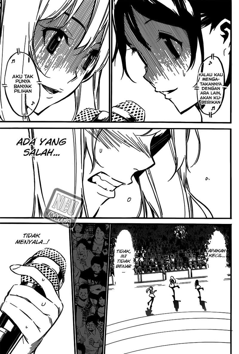 AKB49 Chapter 89 - Halaman 18
