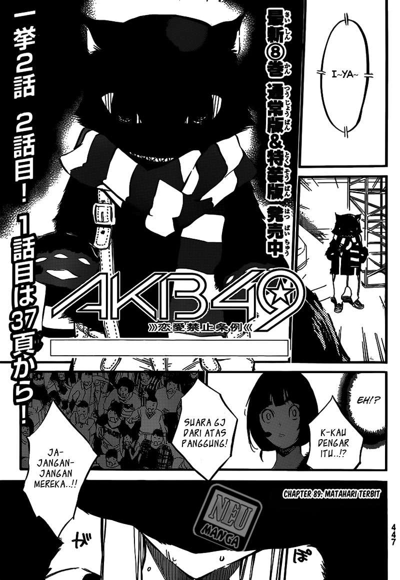 AKB49 Chapter 89 - Halaman 3
