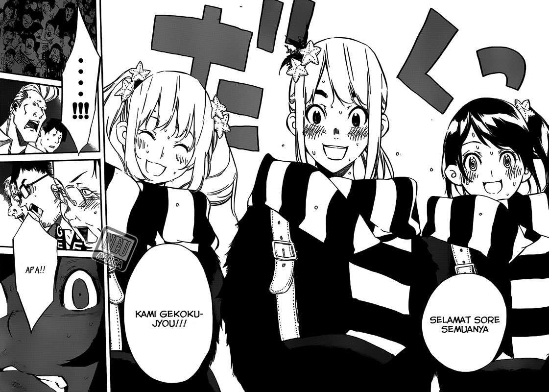 AKB49 Chapter 89 - Halaman 4