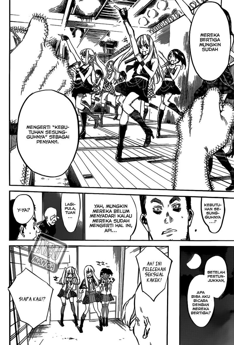 AKB49 Chapter 87 - Halaman 16