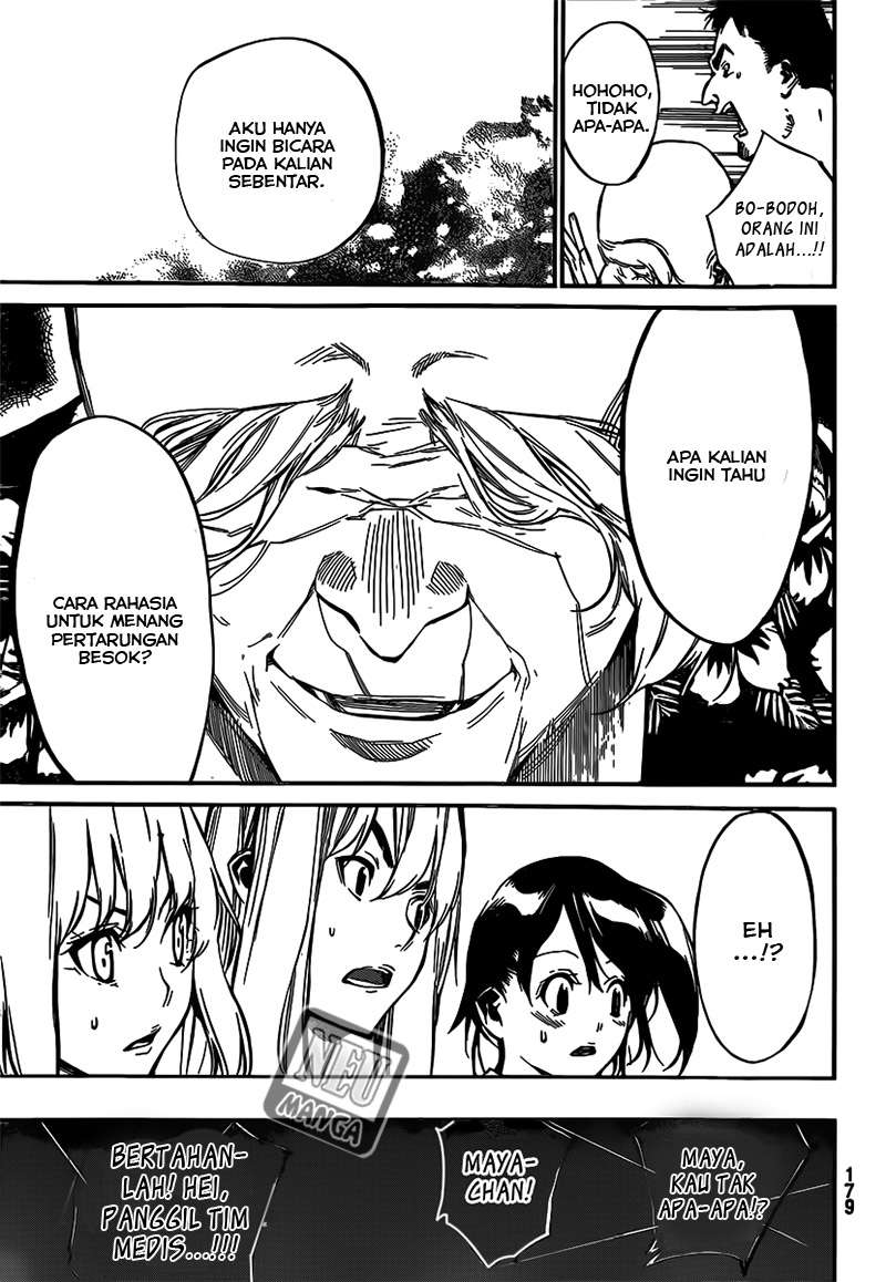 AKB49 Chapter 87 - Halaman 17