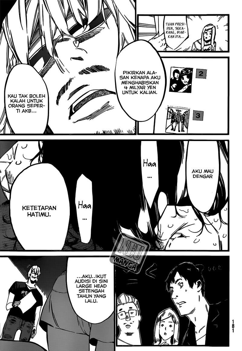 AKB49 Chapter 87 - Halaman 19