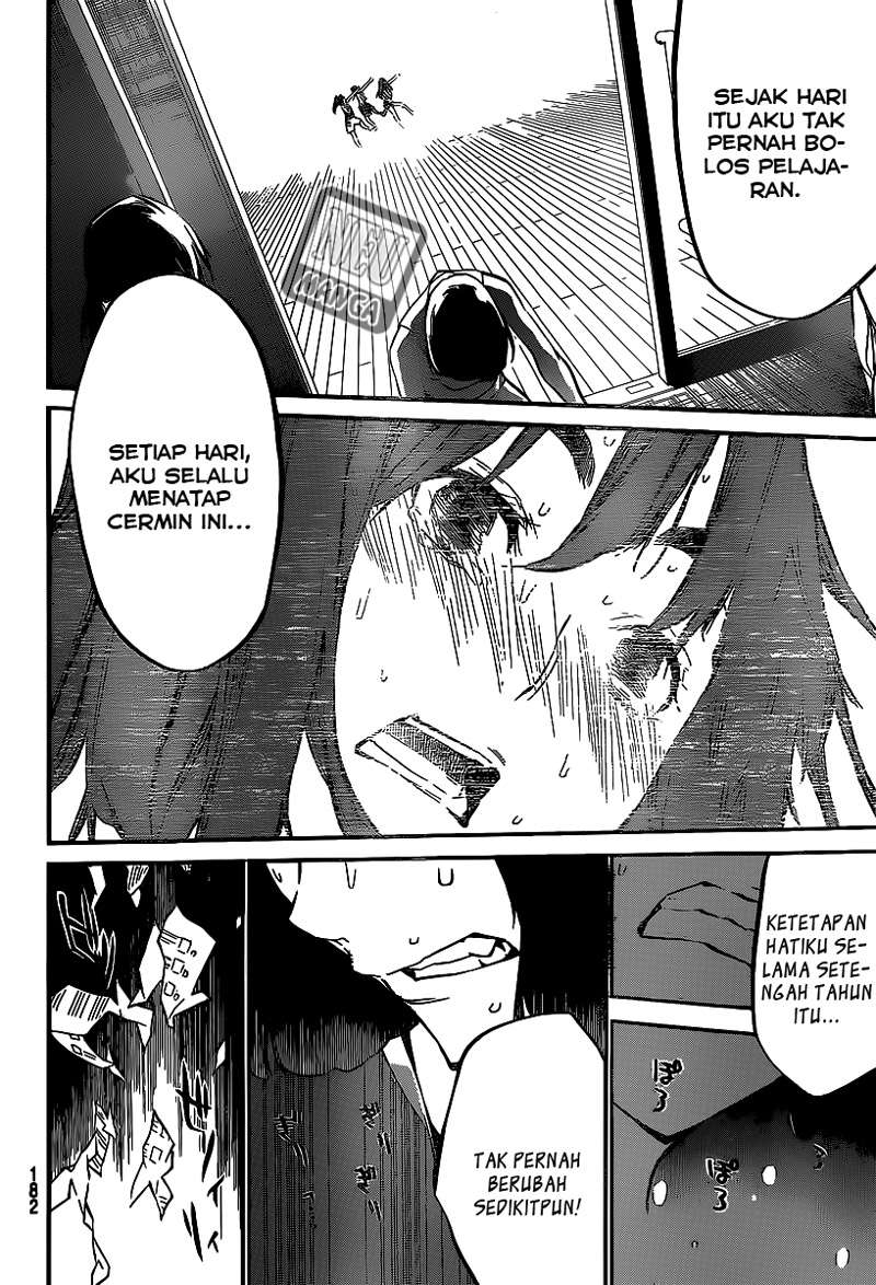 AKB49 Chapter 87 - Halaman 20